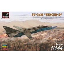 Бомбардировщик Armory Сухой Су-24М "FENCER-D" ВВС (Алжира, Ирана, Ирака, Ливии, Сирии) AR-14703: Производитель Armory