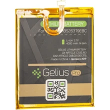 Аккумулятор Gelius Pro 4000mAh (HB526379EBC) for Huawei Y6 Pro: Производитель Gelius