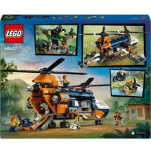 Конструктор LEGO City Exploration Вертолет в базовом лагере для исследования джунглей 881 деталь (60437): Серия City