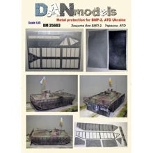 Набор деталировки DAN models для БМП-2 (противокумулятивный экран, АТО Украина): Производитель DAN models