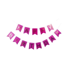 Украшение помещений Гирлянда-флажки 871051 Happy Birthday 16 см малиновый: undefined undefined