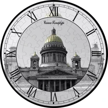 Пазл Umbum Умная бумага Часы Исаакиевский собор (126-23): Производитель Umbum