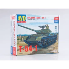 Средний танк AVD Models T-54-1: Производитель AVD Models