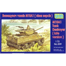 Истребитель танков M10A1 (поздняя версия): Производитель UNIMODELS