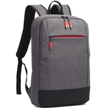Сумка для ноутбуков Sumdex 15.6" Grey (PON-261GY): Тип сумки рюкзак