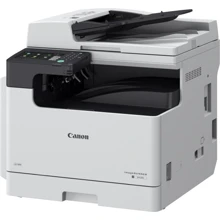 МФУ Canon imageRUNNER 2425i (4293C004): Класс устройства офисный
