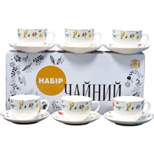 Набор чайный S&T Арт 12 предметов (1753-14): Тип Набор чайный
