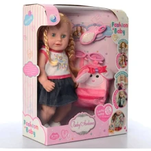 Кукла Baby Ardana с аксессуарами 40 см (DH2238B): Возраст от 3 лет