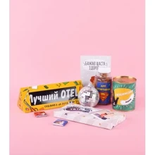 Подарочный ВОХ М желто- розовый №7: Производитель PAPAdesign