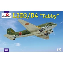 Модель транспортного самолета AMODEL L2D3/D4 Taddy: Производитель AMODEL