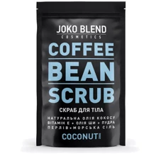Joko Blend Coconut 200 g Кофейный скраб: Назначение Очищение