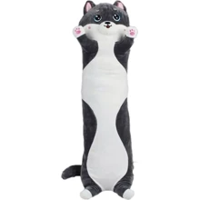 Обнимашка Копиця Котик (21501-1): Тип дикие животные