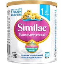 Детская Смесь Симилак 1 Гипоаллергенный (8427030006857): Тип Смеси молочные