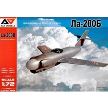 Модель A & A Models Истребитель-перехватчик Ла-200Б (AAM7205): Производитель A & A Models