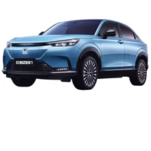 Електромобіль HONDA e-NS1 e-chi 2023 model: Тип кузова Кроссовер