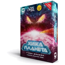 Настольная игра IGAMES Хищная Планета (Not Alone). Картонная коробка: Производитель IGAMES