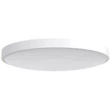 Умный потолочный светильник Yeelight Arwen Ceiling Light 450S 455mm 50W Galaxy (YLXD013): undefined undefined