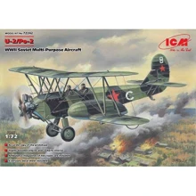 Модель ICM Радянський багатоцільовий літак II МВ У-2/По-2 (ICM72242): Виробник ICM