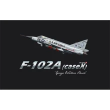 Американський винищувач-перехоплювач Meng F-102A (Case X) George Walker Bush: Виробник Meng