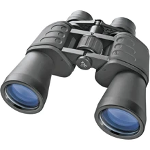 Бінокль Bresser Hunter 7x50 (1150750): Захист Брызгозащищенный