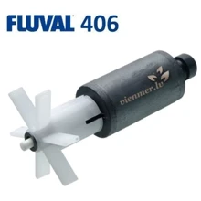 Ротор до фільтра Hagen Fluval FL 406 (015561301732): Виробник Hagen
