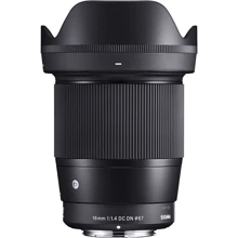 Объектив для фотоаппарата Sigma AF 16mm f/1.4 DC DN (Sony E): Тип объектива широкоугольный