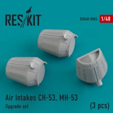 Набор деталировки воздухозаборники для вертолета RESKIT CH-53, MH-53 (3 шт.): Производитель RESKIT