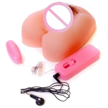 Мастурбатор вагина и анус с вибрацией BOSS - Vagina & Anus Vibrating, BS6700091: Для кого Для мужчин
