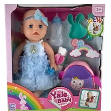 Пупс Yale Baby YL 1952 P, с аксессуарами: Производитель Yale Baby