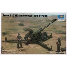 Радянська гаубиця TRUMPETER Д-30 122мм (пізніша версія) TR02329: Виробник TRUMPETER