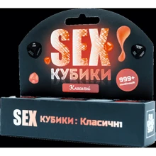 SEXКубики: Класичні Fun Games Shop (UKR): Виробник Fun Games Shop