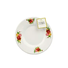 Подставка для свечи Yankee Candle Rose Buds маленькая (GRB400): Производитель Yankee Candle