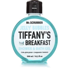 Mr.SCRUBBER Гель для душа Jelly Bubbles Tiffany’s Breakfast 275 ml: Назначение Очищение