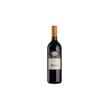 Вино Casanova di Neri Rosso di Casanova di Neri (0,75 л.) (BW51423): Страна производитель Италия