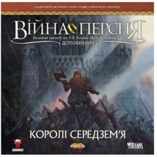 Настольная игра White Games & Geekach Games Война Кольца. Короли Средиземья (War of the Ring: Kings of Middle-earth) (укр.) ( GKCH138km): Производитель White Games / Geekach Games