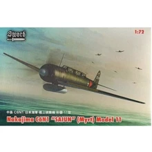 Разведчик Sword C6N1 SWORD72073: Производитель Sword
