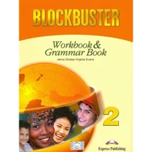 Blockbuster 2: Workbook & Grammar Book: Виробник Express Publishing
