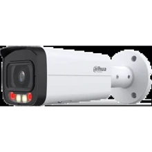IP-камера відеоспостереження DAHUA WizSense with DH-IPC-HFW2449T-AS-IL (4 MP/3.6 mm): Виробник DAHUA