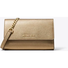 Женская сумка кросс боди Michael Kors золотистая (192877336667): Пол Женский