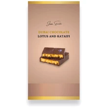 Шоколад Laviva Chocolate Dubai Chocolate biscuit Lotus Дубайский бисквит 200 г (UA-0313): Вес, г 200