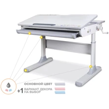 Детский стол Mealux Edmonton Multicolor G Lite (арт. BD-610 W/MC + G Lite): Тип Парта