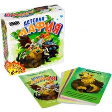 Настольная игра Hobby World Детская мафия (181946): Производитель Hobby World
