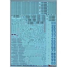 Декаль Begemot для самолета МиГ-31БМ (BD72063): Производитель Begemot