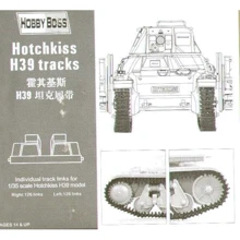 Пластикові траки Hobby Boss для Hoichkiss H39 (HB81003): Виробник Hobby Boss