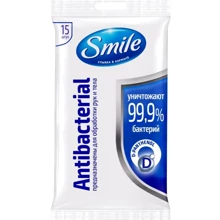 SMILE Antibacterial Серветки вологі з Д-пантенолом 15 шт: Класифікація Масс-маркет