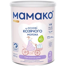 Дитяча Суміш Мамако 2 Premium на козячому молоці 6-12 міс 400 г (1105311): Тип Смеси молочные