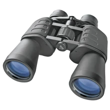 Бинокль Bresser Hunter 20x50 (1152050): Защита Брызгозащищенный