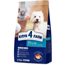 Сухий корм Club 4 Paws Premium Adult для собак малих порід з ягнятком та рисом 2 кг (4820083909603): Тип Сухой корм