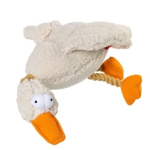 Іграшка для собак GiGwi Catch&fetch Качка з пищалкою текстиль, мотузка 36 см (75037): Виробник GiGwi