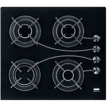 Варочная поверхность газовая Zanussi ZGG 646 ITN: Размеры для встраивания (ШxГ) 55x47 см